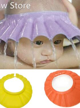 Hot Sale Adjustable bath hat for Baby kids Shampoo Shower B