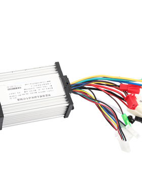 36V/48V 350W Brushless Motor Regulator Speed Controllers Par