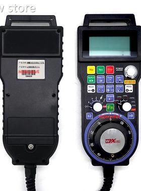 1C SNtudio V8 3Axis MGe Handwhel XHC LHB03B MPG PManual Puls