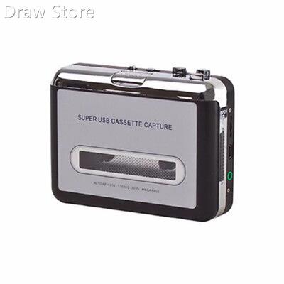 Tape Cassette Convert To MP3 Player Converter With USB Cable