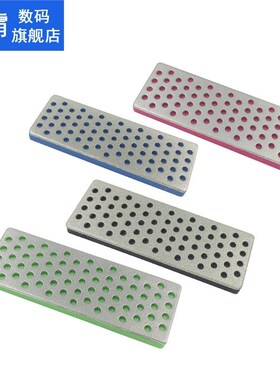 4pcs/Set DMD Diamond Sharpening Hone Set Stone Backing Whets