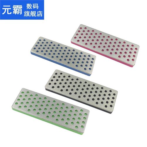 4pcs/Set DMD Diamond Sharpening Hone Set Stone Backing Whets