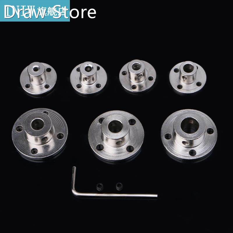 Rigid Flange Coupling Motor Guide Shaft Coupler Motor Connec - 实物图