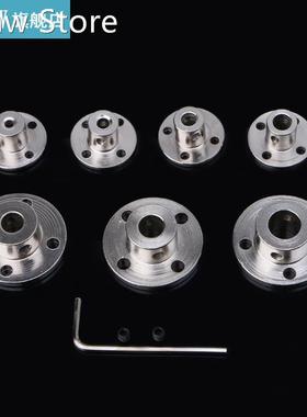 Rigid Flange Coupling Motor Guide Shaft Coupler Motor Connec