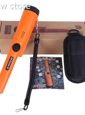Watoeproof Metralc Detector GP Po1inter Metal Detetor Tol Or