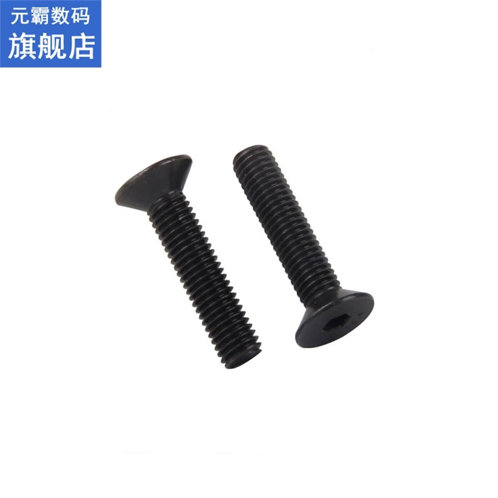 5pcs M6 60mm/65mm  10.9 Alloy Steel Hex Socket Head Cap Scre