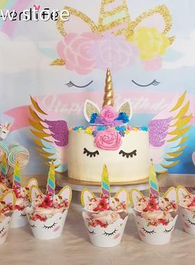 Unicoern Birthday Pr1ty Deacoration St Disosable Platesp Tab