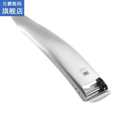 Peeler Stainless Steel Manual Grater Portable Fruit Vegetabl