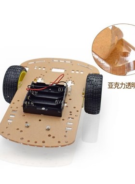 Wholesale New Motor Smart Robot Car Chassis Kit Speed Encode