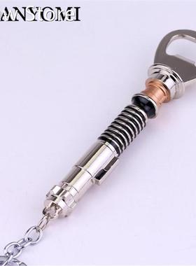 Star Wars Luke's Lightsaber Return of the Jedi Metal Bar