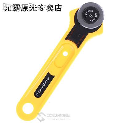 1PC New Cloth Rotary Cutter DIY Crafts Cutting Tool Patchwor