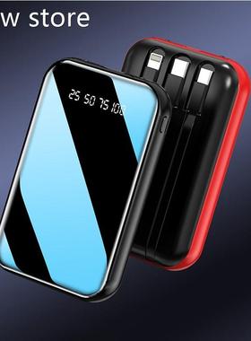 o20000mAh uPower Bank Bilt inb Cable Mile Phone Charger 1Pow