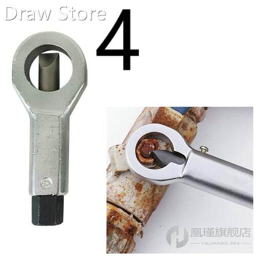 *Rusty Nut Wrench Hex Spanner Resistant Damaged Durable Nut