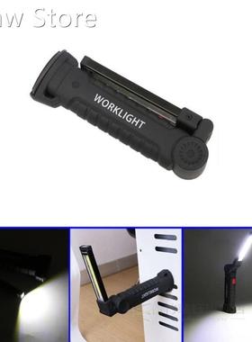 LED Cordless Worklight Rechargeable Magnetic COB Torch Hand