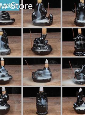 12 Styles Tower Incense Ceramic Burner Fragrance Holder Back