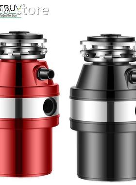 Facttoryc prie Food Waste Disposers kichen agarbge disp1osal