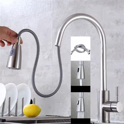 304 Stainless Steel Pull-Out Kitchen Faucet Hot And Cold Mix