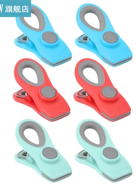 2Pcs Mini Portable Food Sealing Magnetic Clips Snack Food Pr