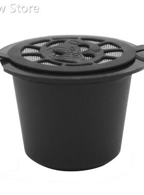 12PCS Refillable Reusable Coffee Capsules Pods For Nespresso