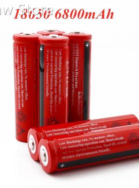 18650 battery 3.7V 6800mAh rechargeable liion battery for Le