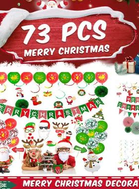 73Pcs Christmas Decorations Christmas Snowman Tree Elderly E
