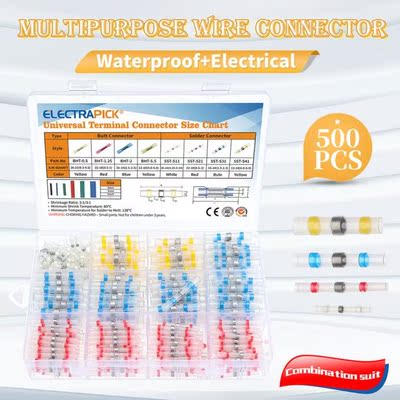 Electrapick 500pcs Mixed Electrical Wire Insulated Butt Conn