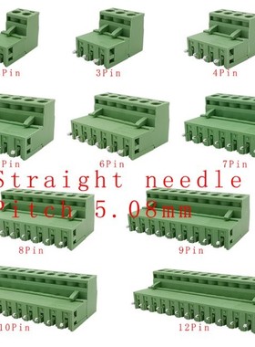 5Pairs 2EDG 5.08mm PCB Screw Terminal Block Connector 300V 1