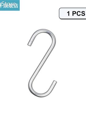 1pcs H-anger Hook Clasp Holder Hooks For H-anging Clothes Ha