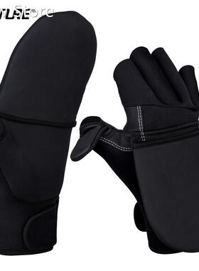 Goture New Flip Design Gloves Full/Half Finger Durable Anti