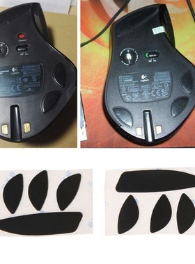 2 Set 0.6mm Thickness Replacement Mouse Feet Skates For logi