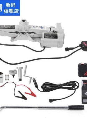 Electric Car Jack Kit with Tire Wrench 3 Ton 12V 42cm Liftin
