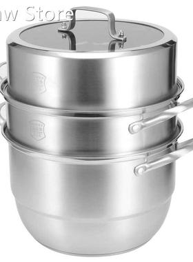 3 Tier Steam Pot Food Grade Steamers with Lid Stackable Stea