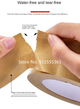 1 Roll 30m Gummed Kraft Paper Brown Bundled Adhesive Masking