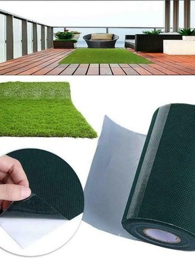 5M/10M Garden Self Adhesive Joining Green Tape Synthetic Law