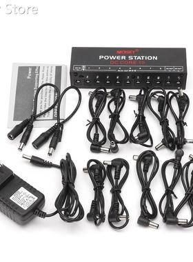 Guitar Effects Pedal Board Power Supply Isolated Output 9V