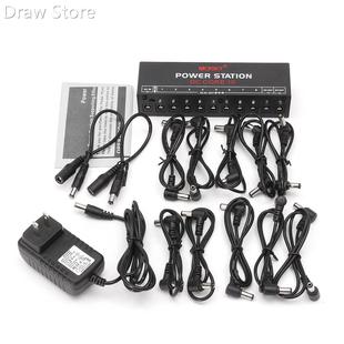 Guitar Effects Pedal Board Power Supply Isolated Output 9V