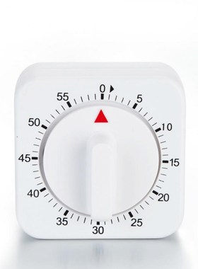 60 Minute Square Mechanical Kitchen Cooking Timer Alarm Remi