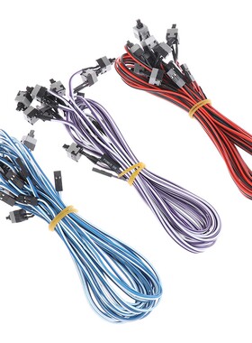 Newest 10pcs/lot Computer Host Switch Line Restarting Power