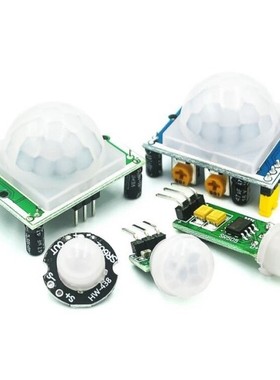 1PCS HC-SR501 HC-SR505 SR602 AM312 Adjust IR Pyroelectric In