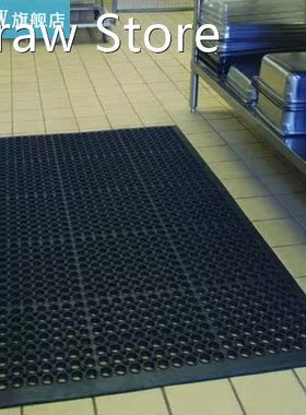 Bar Kitchen Industrial Multi-functional Anti-fatigue Drainag