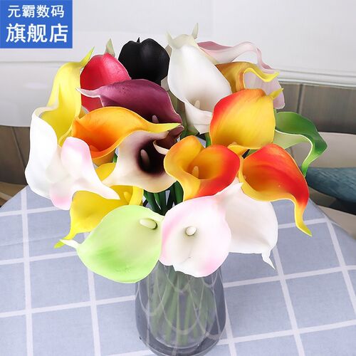 Artificial Floral Decor Home Office Floral Decoration PU Fak