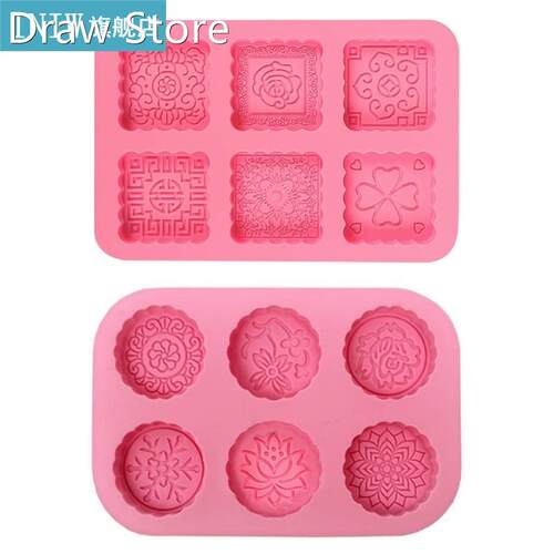 6-Cavity 3D Round Square Silicone Mold Soap Cake Chocolate M