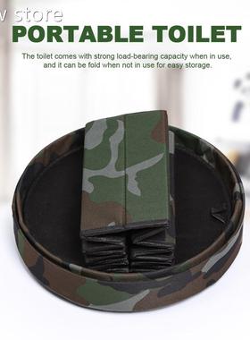 Emtergenciy M1obile TolTets Folding Travel Poty Commode oile