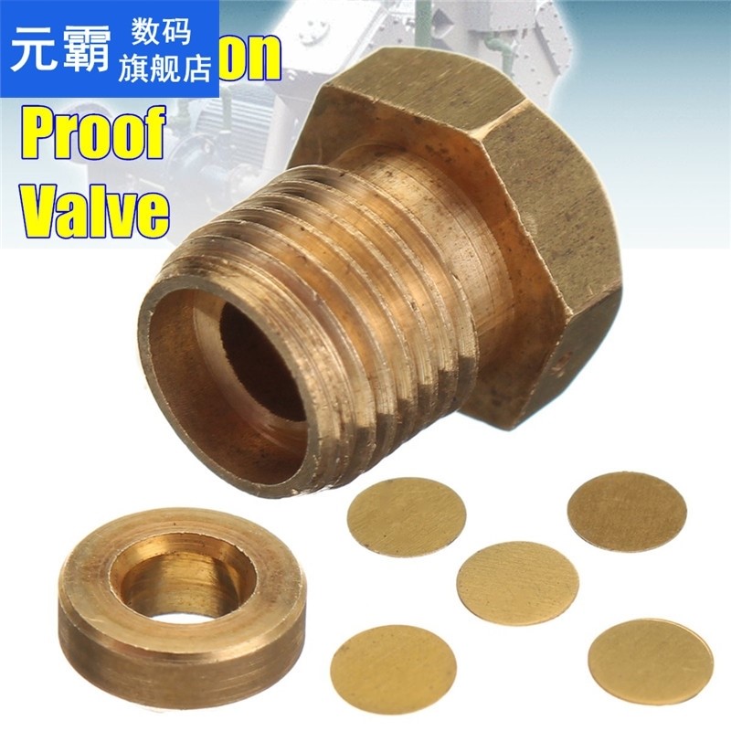 Pressure Explosion-Proof Valve Piece Rupture Disc Air Compre