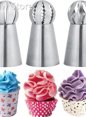 3PCS/Set Stainless Steel Cake Icing Nozzles Russian Piping T