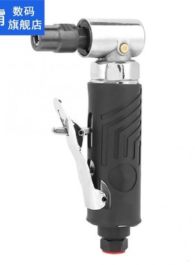 AG-315 1/4BSP Pneumatic 90 Degree Angle Die Grinder Polisher