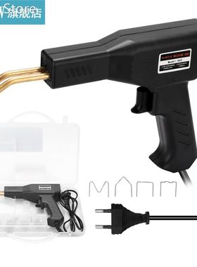 Plastics Welders Garage Tools Hot Staplers Machine Staple PV