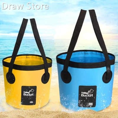 12L 20L Waterproof Water Bags Fishing Folding Bucket Portabl