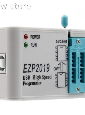 Retil EZP2pe0119 High Seed Usab Spi Programmer Bettr Than Ez
