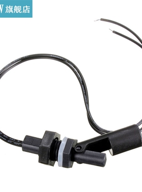 10W Low Voltage ZPC5 Side Mounted Float Switch Level Control